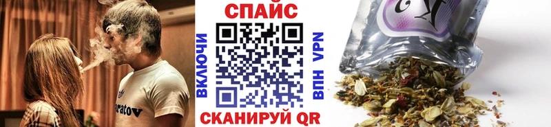 Бутират оксибутират  Кириллов 