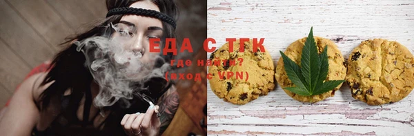а пвп мука Бородино