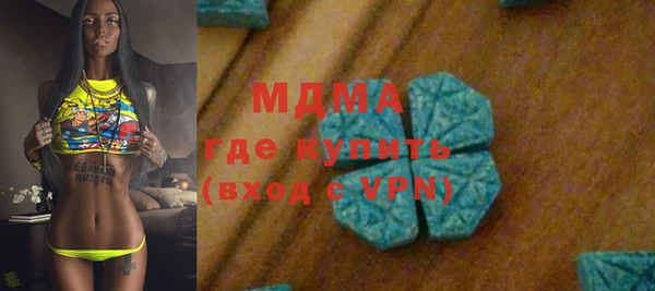 а пвп мука Бородино