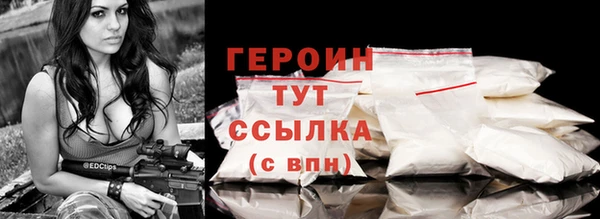 мдма Бугульма