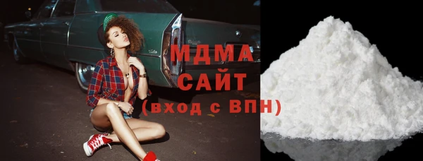 а пвп мука Бородино