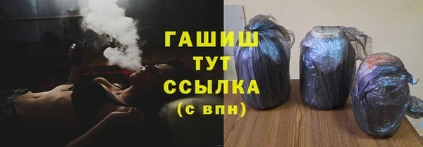 а пвп мука Бородино