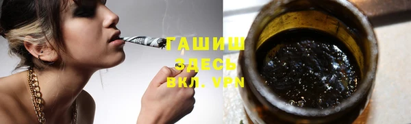а пвп мука Бородино