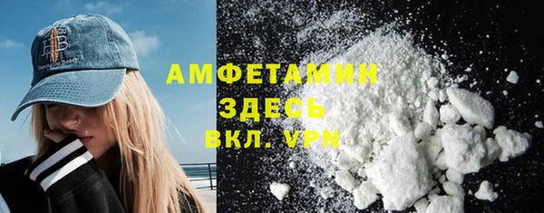 а пвп мука Бородино