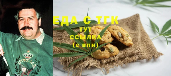 а пвп мука Бородино