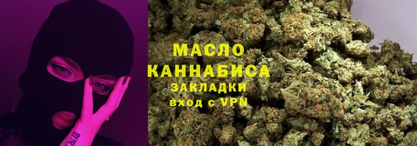 а пвп мука Бородино