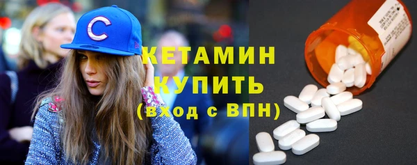 а пвп мука Бородино