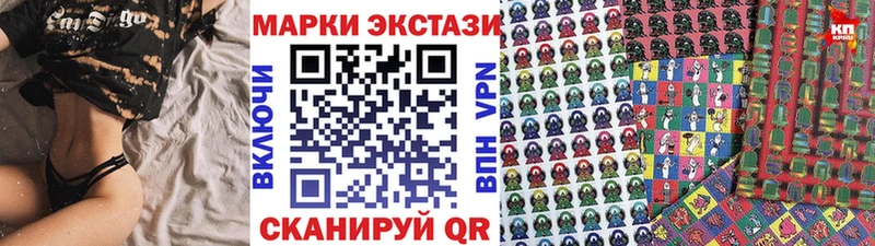закладка Кириллов OMG рабочий сайт Марки N-bome 1500мкг